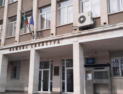 Общинският съвет на Силистра ще заседава на 21 април