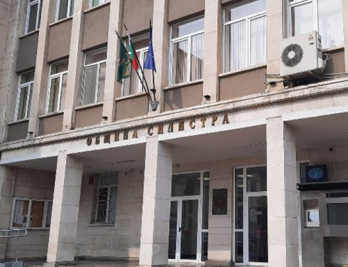 Девет формации в новия Общински съвет в Силистра