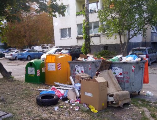 В Кюстендил ще определят таксата смет индивидуално