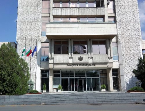 Общинските съветници в Пазарджик отказаха да намалят заплатите си