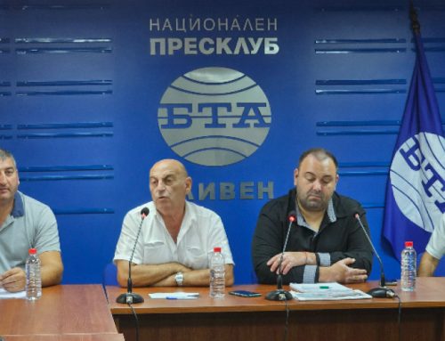 Oбщински съветници от Твърдица пускат жалба