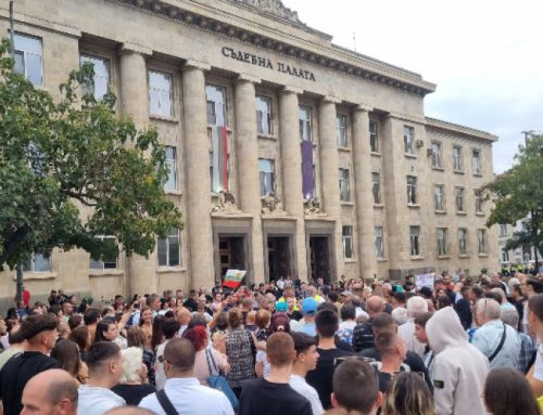 Протест в Русе поиска оставки в МВР