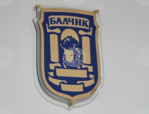 Общинските съветници в Балчик приеха решения