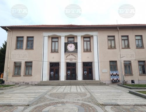 Общинският съвет в Лом присъди почетния знак на общината