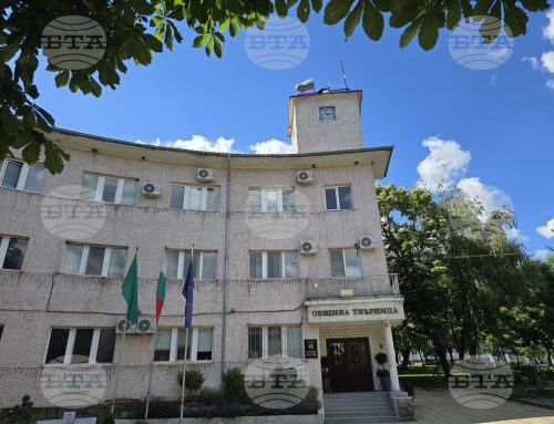 Общинският съвет в Твърдица не прие проекта за бюджет на общината за 2026 година