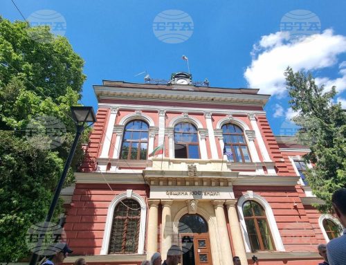 Общинският съвет в Кюстендил прие отчета за изпълнението на бюджета