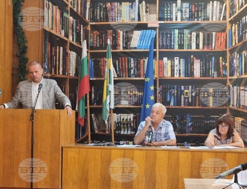 Общинският съвет в Брезник прие бюджет от над 9,4 млн. евро за 2026 година